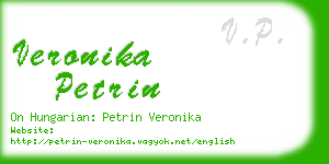 veronika petrin business card